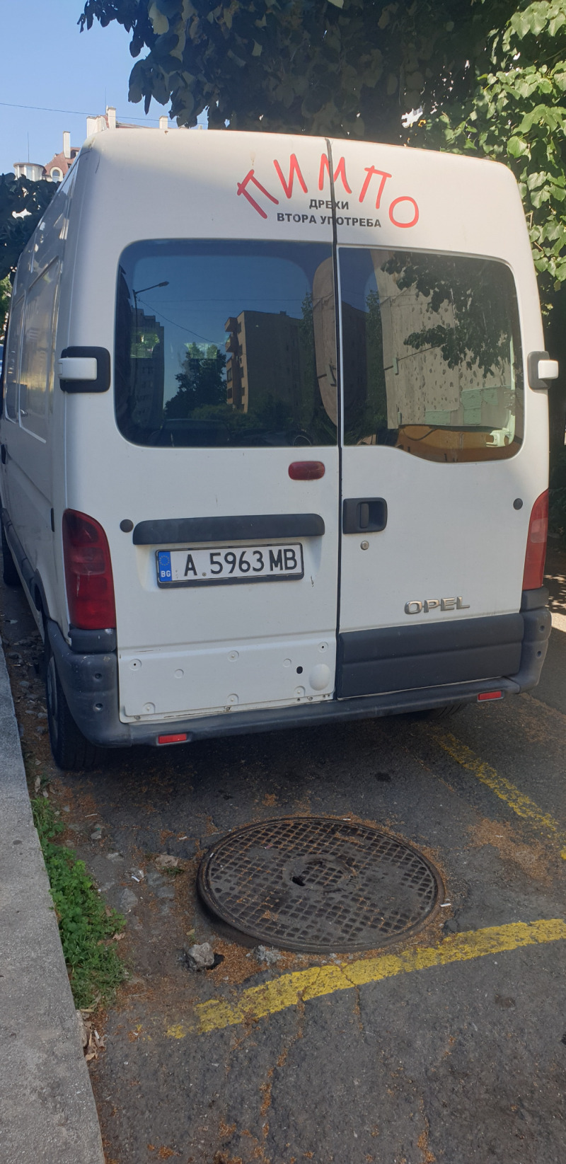 Opel Movano, снимка 4 - Бусове и автобуси - 46292773