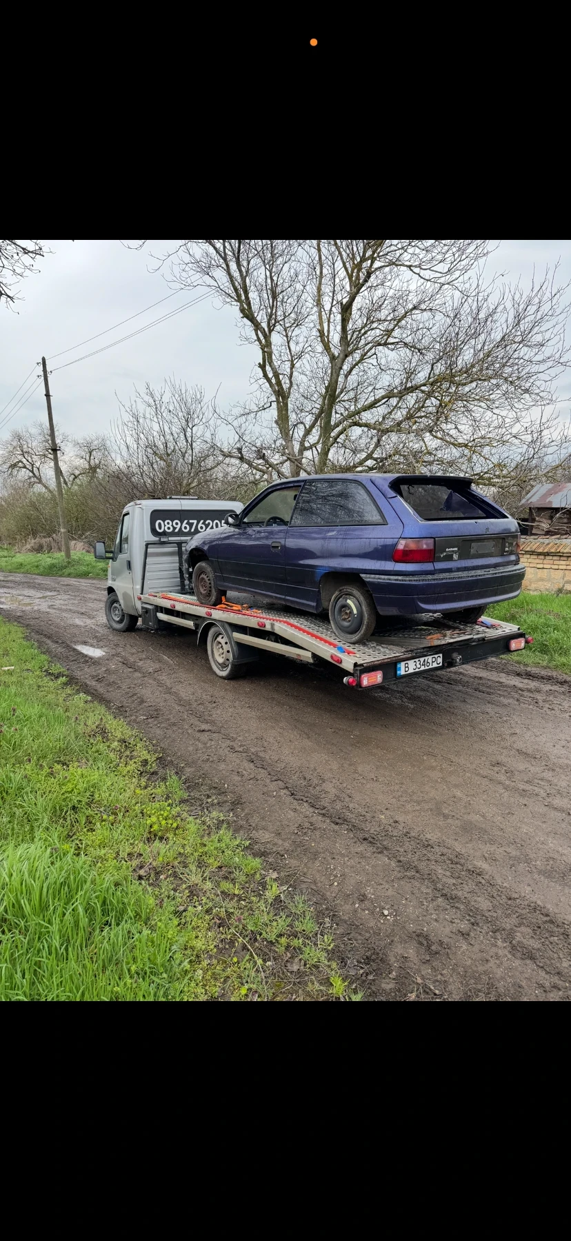Peugeot Boxer Б кат Пътна помощ - изображение 8