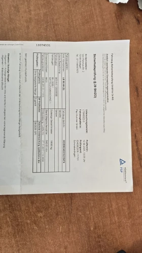 Mercedes-Benz Actros 18.45 / евро 6, снимка 17