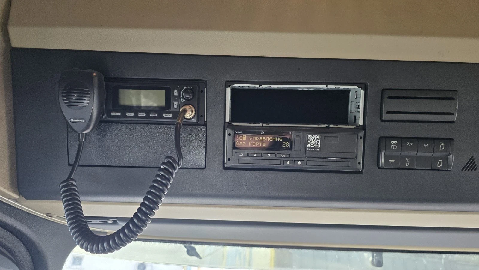 Mercedes-Benz Actros 18.45 / ���� 6 | Mobile.bg � ����������� 14