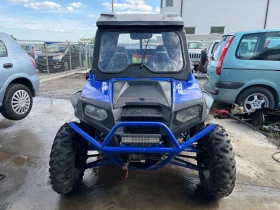 Polaris RZR * 800S* Регистрация КАТ - изображение 1