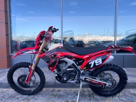 Honda Crf 250, снимка 4