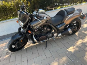 Yamaha V-Max 1700 | Mobile.bg    2