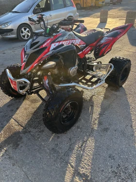Yamaha Raptor Raptor 700 SE | Auto.bg — изображение 2