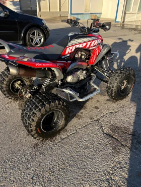 Yamaha Raptor Raptor 700 SE | Auto.bg — изображение 4