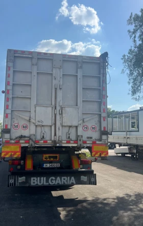 Полуремарке Benalu, снимка 3