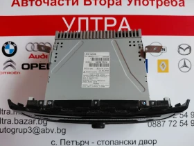 8701A538 DY1ME3E213T 34W932D Радио CD  за MITSUBISHI SPACE STAR II  DY-1ME3E21-3-T, снимка 2