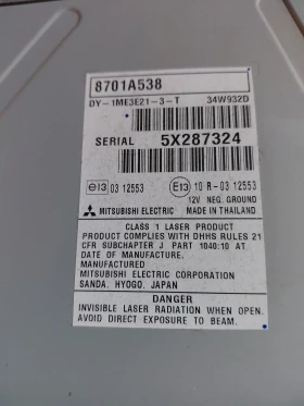 8701A538 DY1ME3E213T 34W932D Радио CD  за MITSUBISHI SPACE STAR II  DY-1ME3E21-3-T, снимка 3