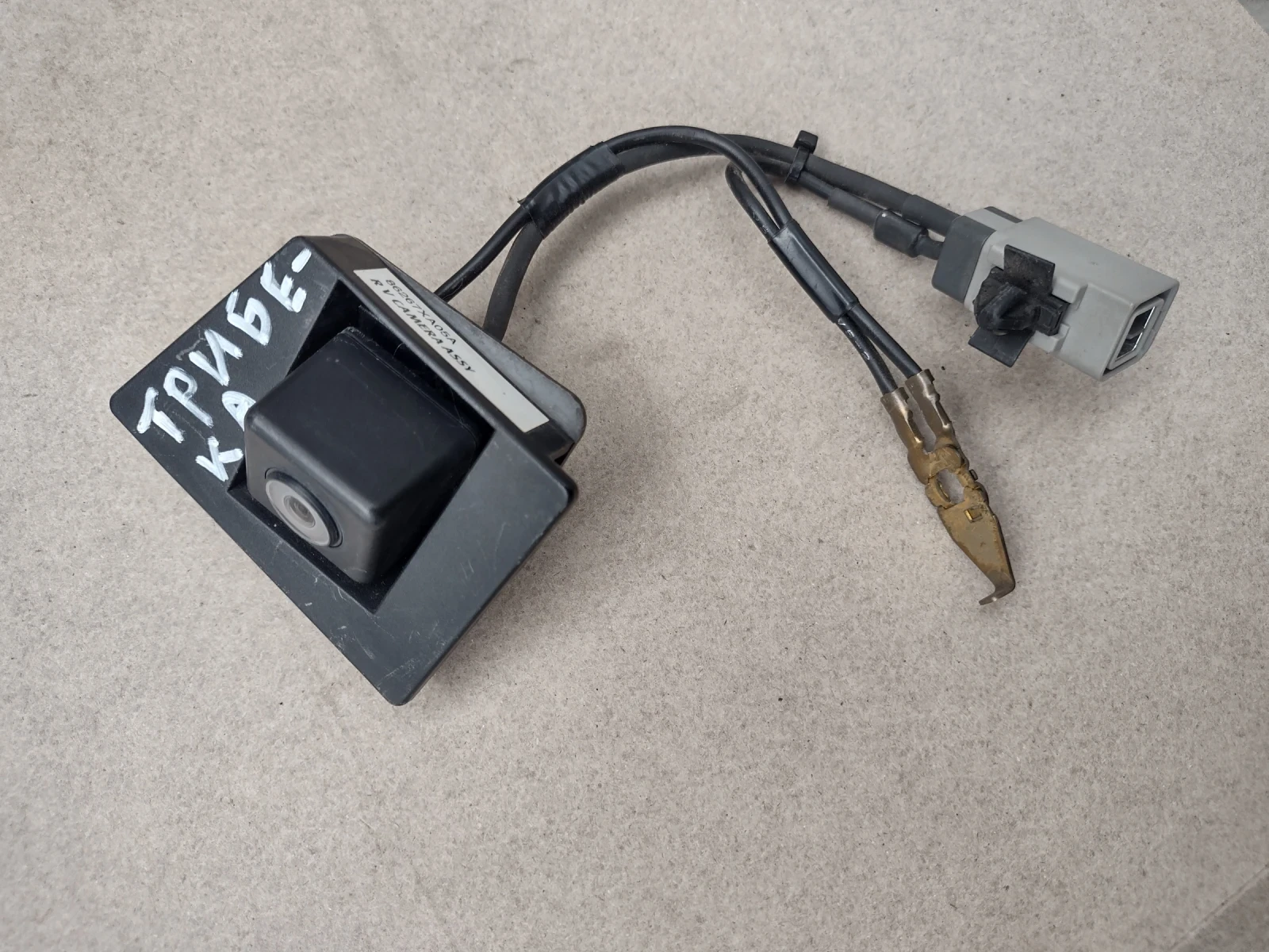 86267XA05A  ������ �� ����� ��� SUBARU TRIBECA B9  (2007-2013) | Mobile.bg � ����������� 1