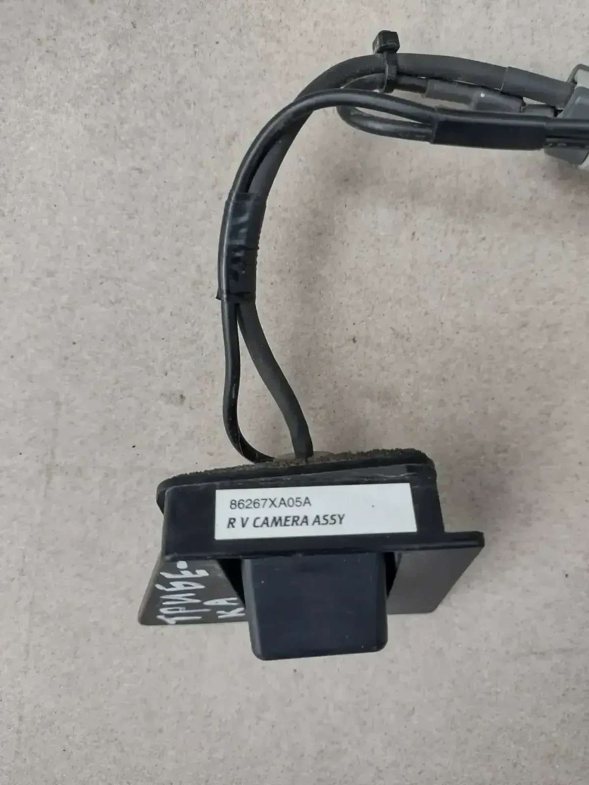 86267XA05A  ������ �� ����� ��� SUBARU TRIBECA B9  (2007-2013) | Mobile.bg � ����������� 3