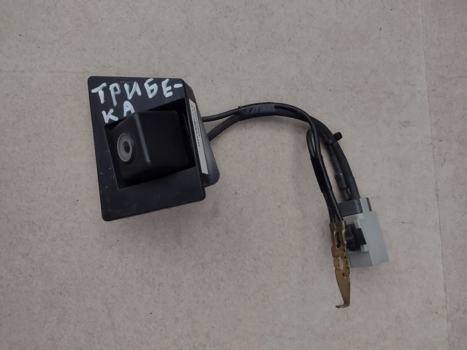 86267XA05A  ������ �� ����� ��� SUBARU TRIBECA B9  (2007-2013) | Mobile.bg � ����������� 5