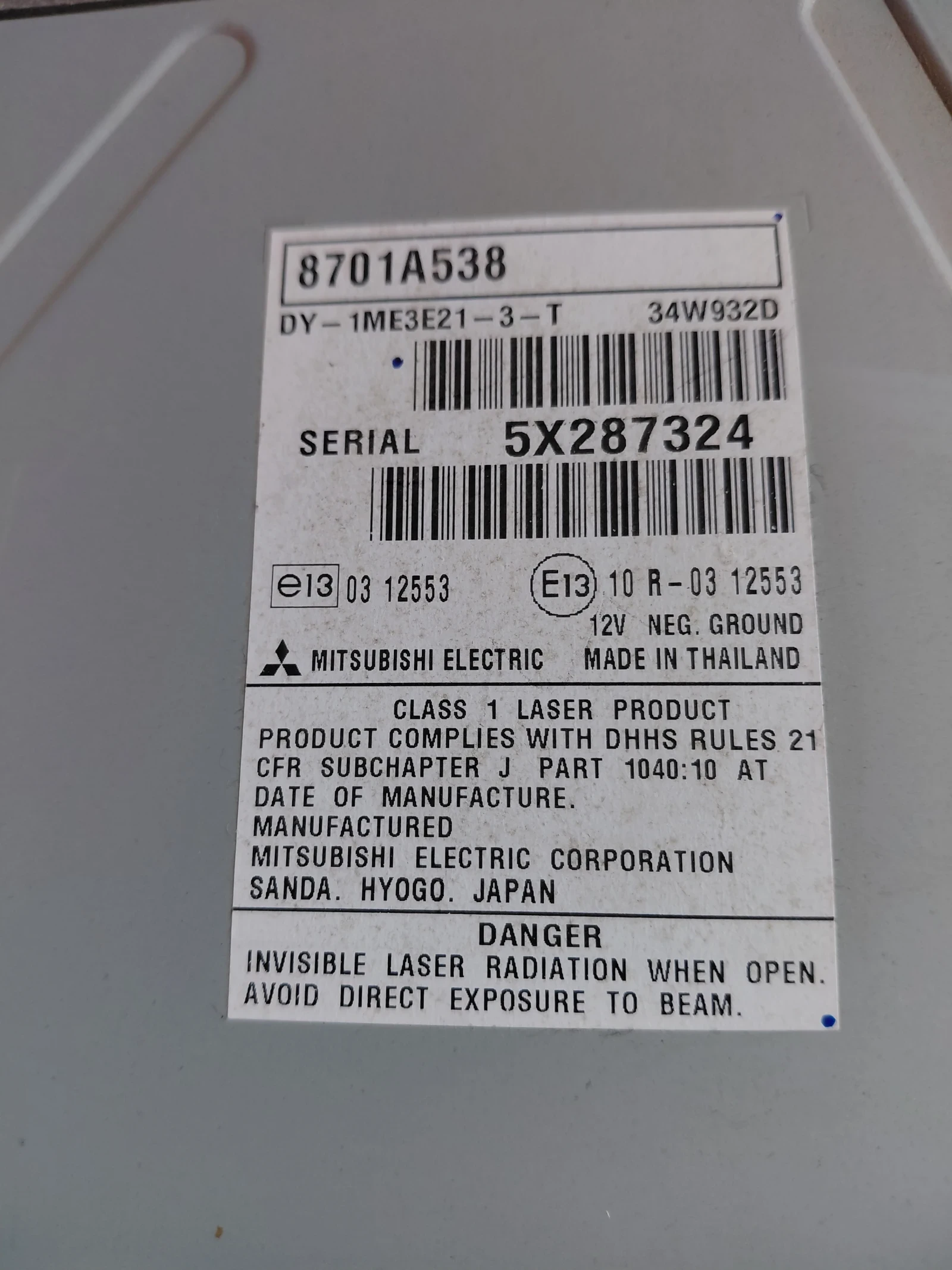 8701A538 DY1ME3E213T 34W932D Радио CD  за MITSUBISHI SPACE STAR II  DY-1ME3E21-3-T, снимка 3 - Части - 54217203