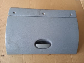 Жабка Ситроен Ксара Пикасо (к)