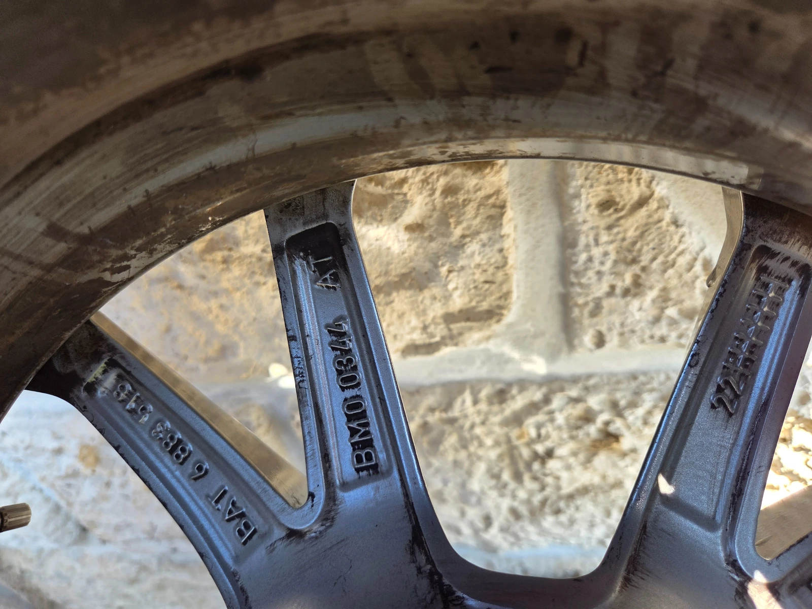 Гуми с джанти Bridgestone 225/50R17, снимка 14 - Гуми и джанти - 53752720