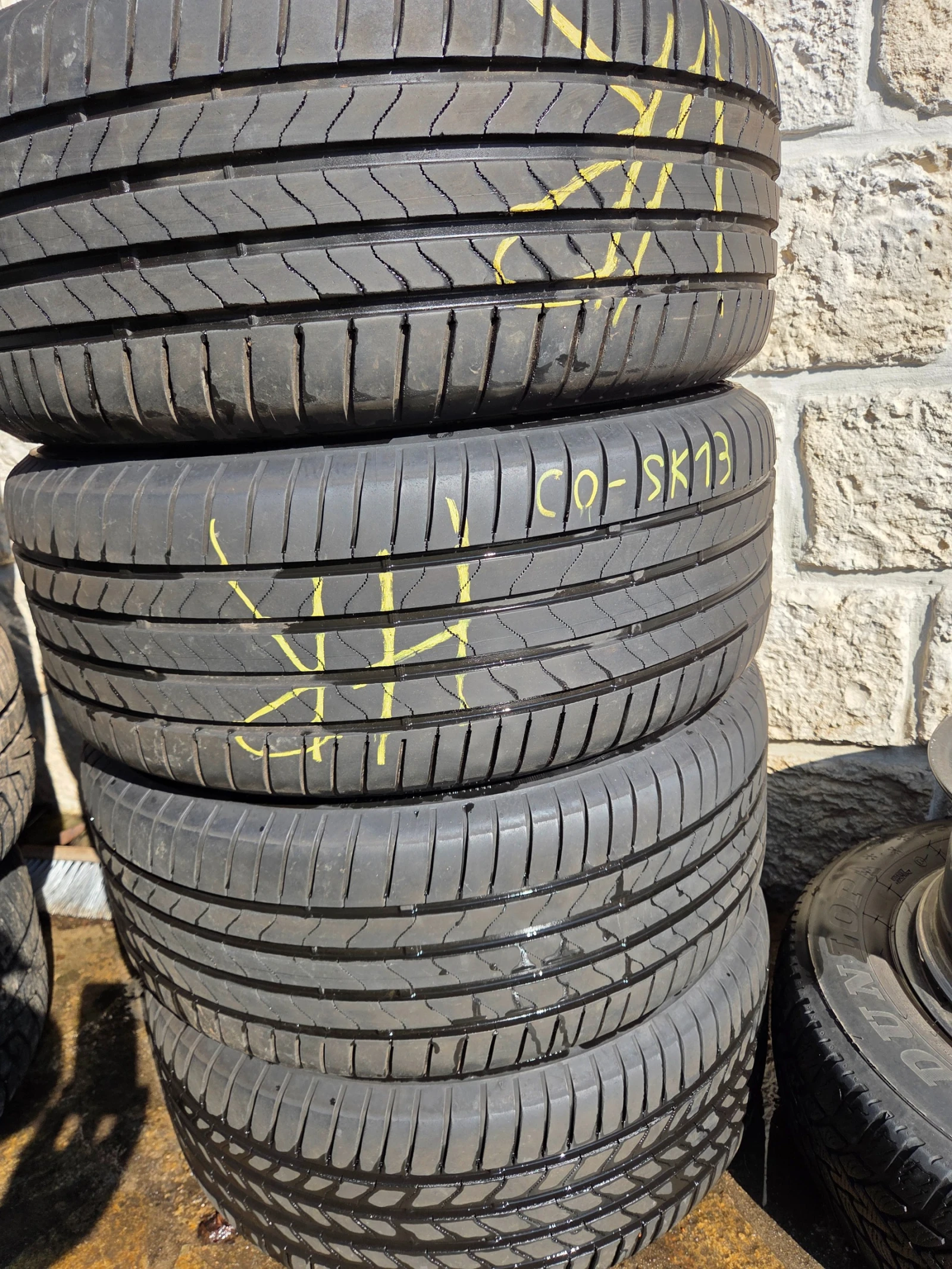 Гуми с джанти Bridgestone 225/50R17, снимка 12 - Гуми и джанти - 53752720