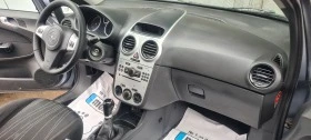 Opel Corsa 1.2 , снимка 10