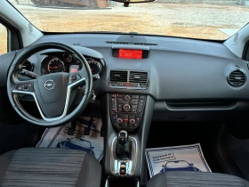 Opel Meriva 1.4 БЕНЗИН ГАЗ, снимка 9