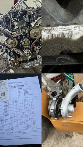 Audi A5 СМЕНЕНИ ВЕРИГИ S-LINE, снимка 12