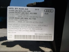 Audi E-Tron Premium Plus, снимка 9