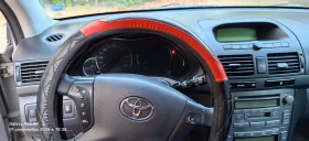 Toyota Avensis, снимка 6