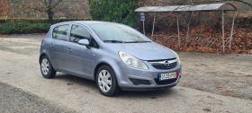 Opel Corsa 1.2  | Mobile.bg   3
