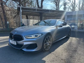 BMW 840 840I-Gran Coupe-PAKET Frozen Pure Grey сив металик, снимка 10