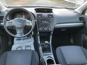 Subaru Forester 2.0  | Mobile.bg    7