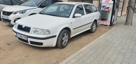 Skoda Octavia, снимка 1