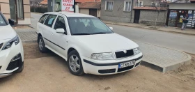 Skoda Octavia, снимка 2