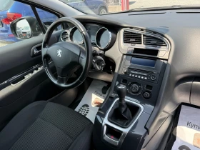 Peugeot 5008 (KATO НОВА)^(АГУ)^(7-МЕСТА) - 9900 лв. - 41711036 16