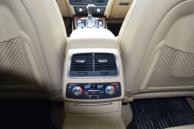 Audi A6 * TECHNIK* S-LINE* QUATTRO АвтоКредит (ЦЕНА ДО БГ) - 19999 лв. - 76657388 16
