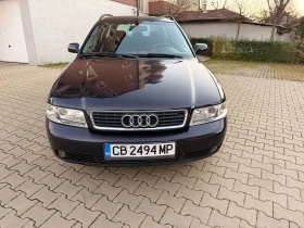 Audi A4 1.8 Газ.Инж  Bosse , снимка 2
