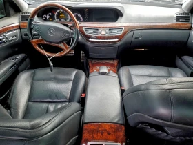 Mercedes-Benz S 550 4.6l 4Matic - 9000 € / 17602.47 лв. - 46594504 8