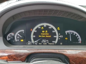 Mercedes-Benz S 550 4.6l 4Matic - 9000 € / 17602.47 лв. - 46594504 9