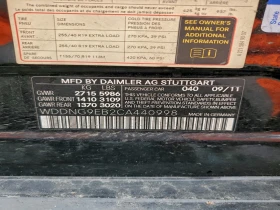 Mercedes-Benz S 550 4.6l 4Matic - 9000 € / 17602.47 лв. - 46594504 12