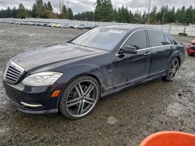 Mercedes-Benz S 550 4.6l 4Matic