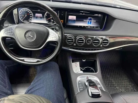 Mercedes-Benz S 550 * CARFAX * BURMESTER * ОБДУХВАНЕ * 360 * ПАНОРАМА - 24300 € / 47526.67 лв. - 16686157 9