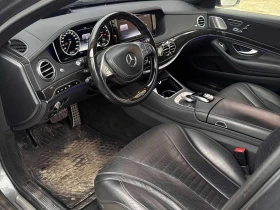 Mercedes-Benz S 550 * CARFAX * BURMESTER * ОБДУХВАНЕ * 360 * ПАНОРАМА - 24300 € / 47526.67 лв. - 16686157 5
