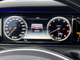Mercedes-Benz S 550 * CARFAX * BURMESTER * ОБДУХВАНЕ * 360 * ПАНОРАМА - 24300 € / 47526.67 лв. - 16686157 8