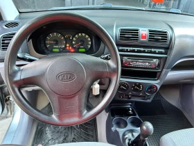 Kia Picanto 1.1 БЕНЗИН НОВ ВНОС РЕАЛНИ КИЛОМЕТРИ  - 1600 € / 3129.33 лв. - 60264604 7