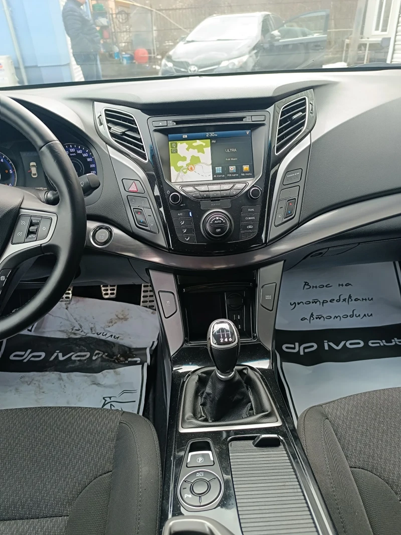 Hyundai I40 1.7CRDI Facelift E6, снимка 6 - Автомобили и джипове - 48817490