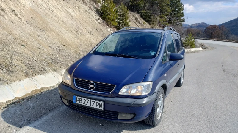 Opel Zafira 1.8 бензин, снимка 1 - Автомобили и джипове - 49351677