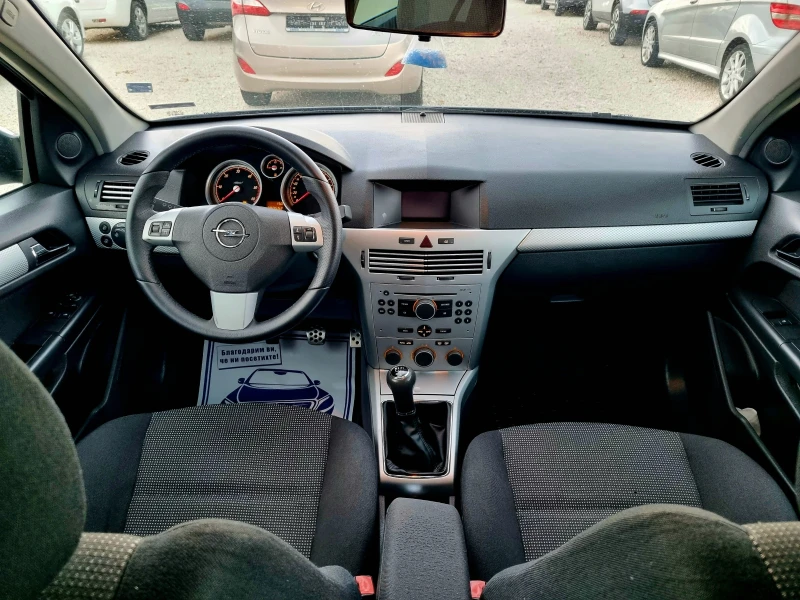 Opel Astra 1.9CDTI 120ks.Cosmo, снимка 11 - Автомобили и джипове - 50688367