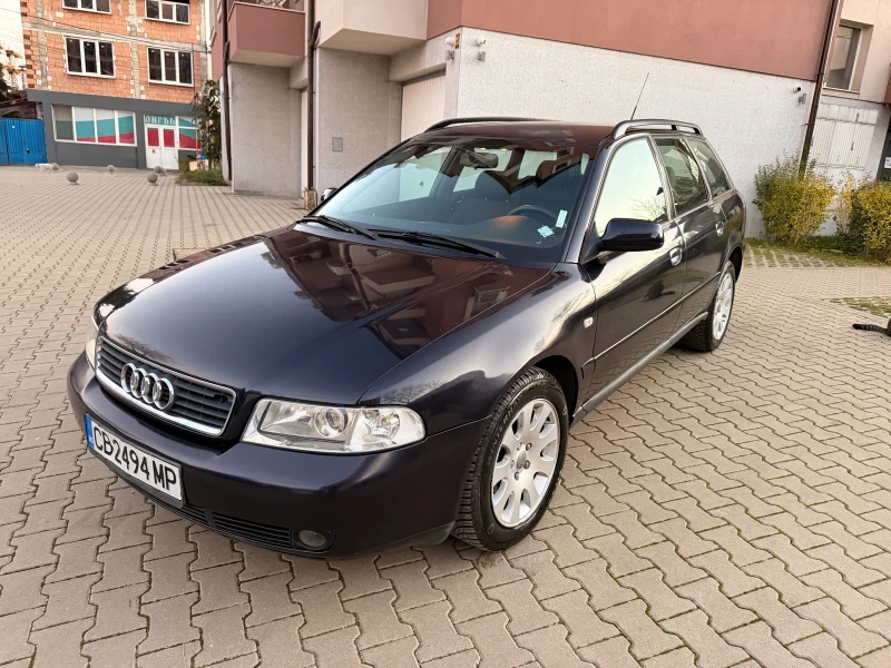 Audi A4 1.8 Газ.Инж  Bosse 