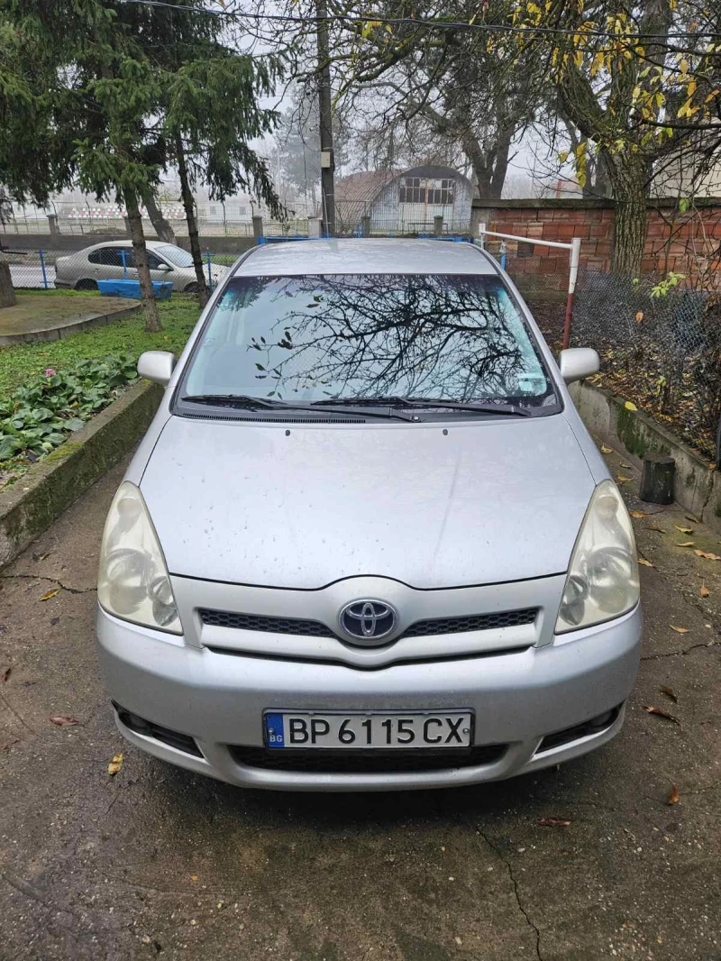 Toyota Verso