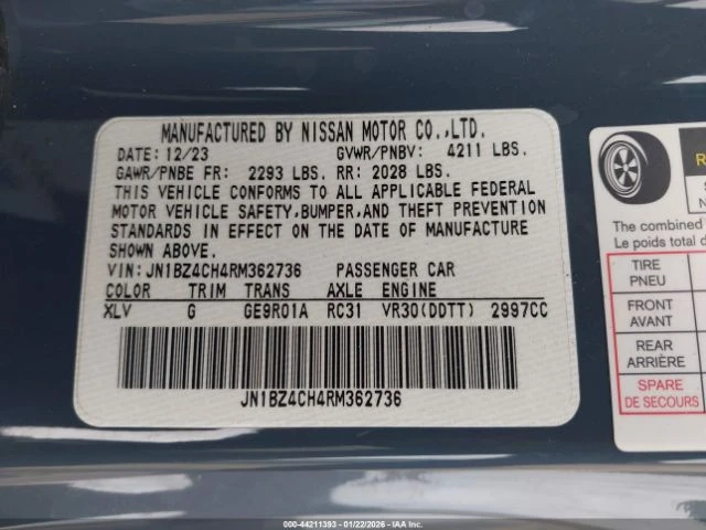 Nissan 370Z NISMO ALTO BUY NOW, снимка 9 - Автомобили и джипове - 54401798