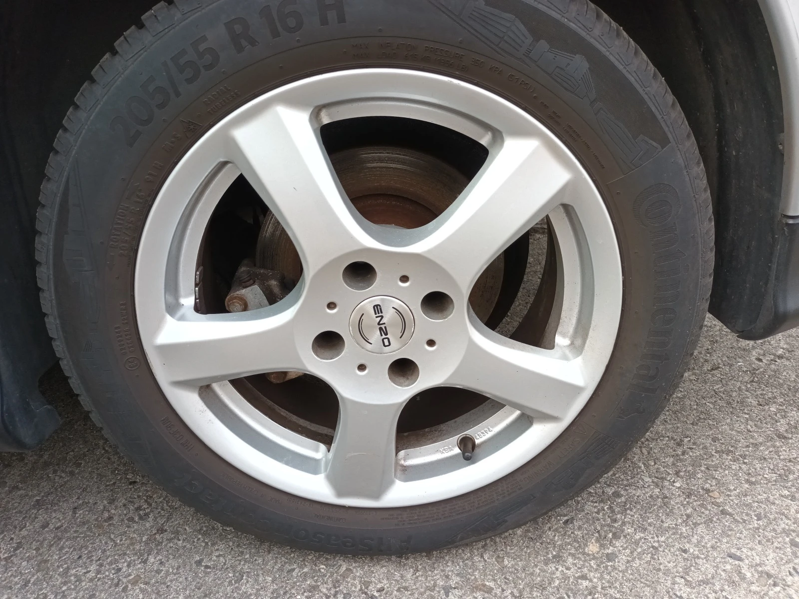 Citroen C5 -  | Mobile.bg   13