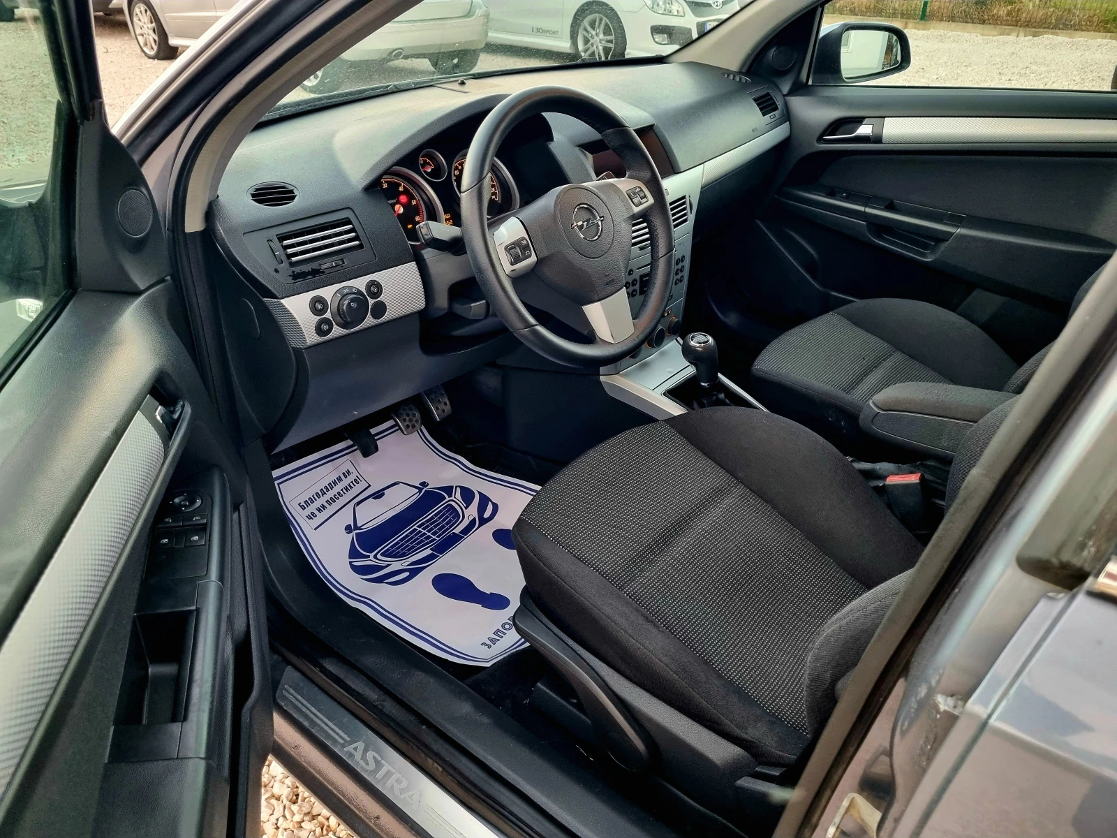 Opel Astra 1.9CDTI 120ks.Cosmo - изображение 10