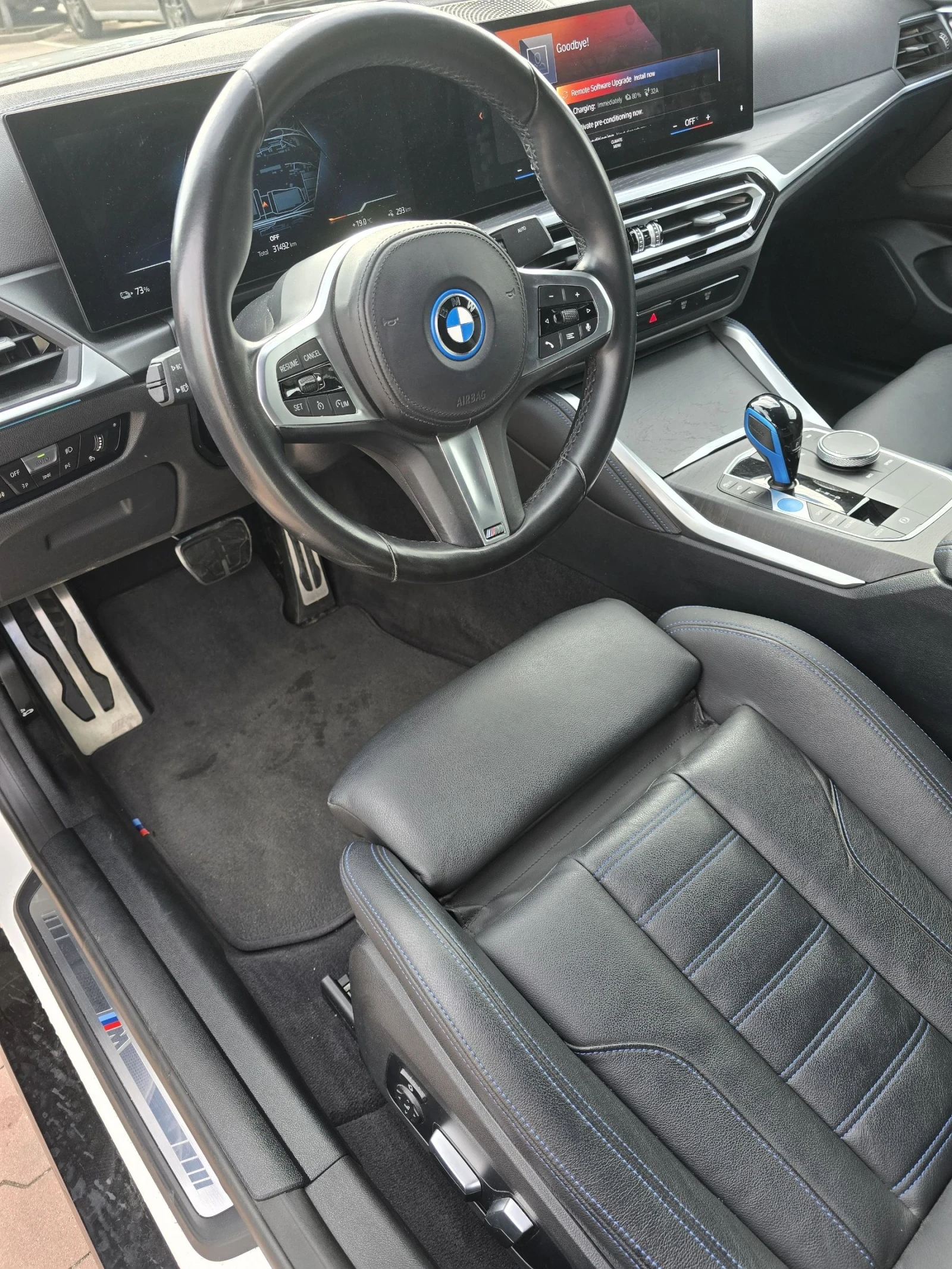 BMW i4 eDrive40 M-Sport 360/M Седалки/Adaptive M/HK - изображение 8