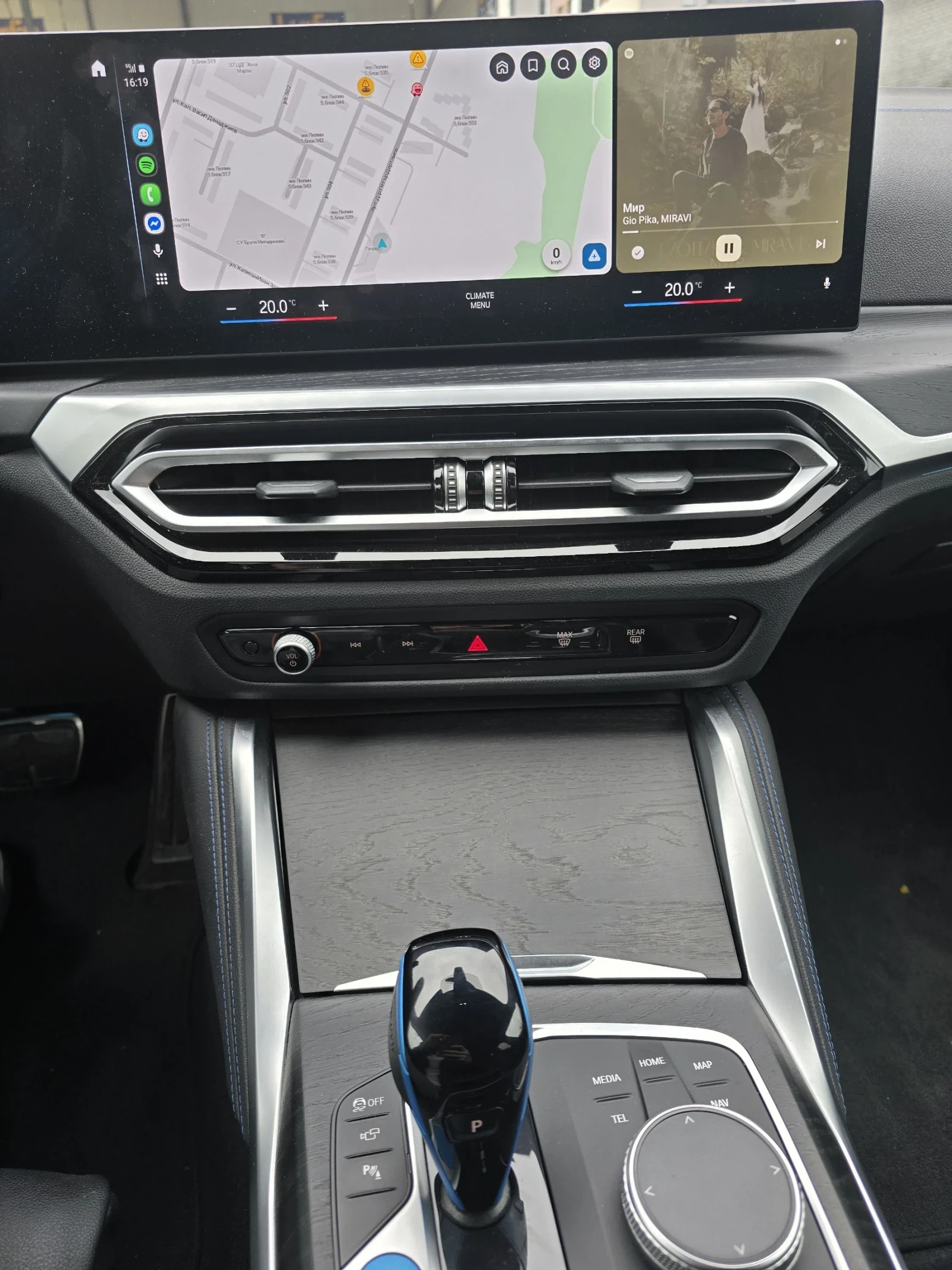 BMW i4 eDrive40 M-Sport 360/M Седалки/Adaptive M/HK - изображение 10